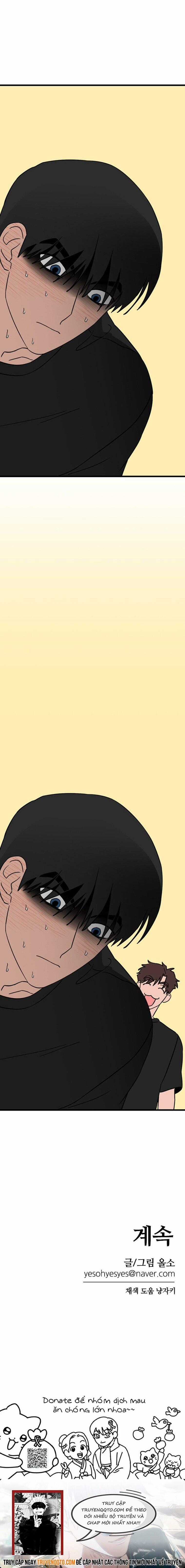 Long Miêu Chương 32 trang 28