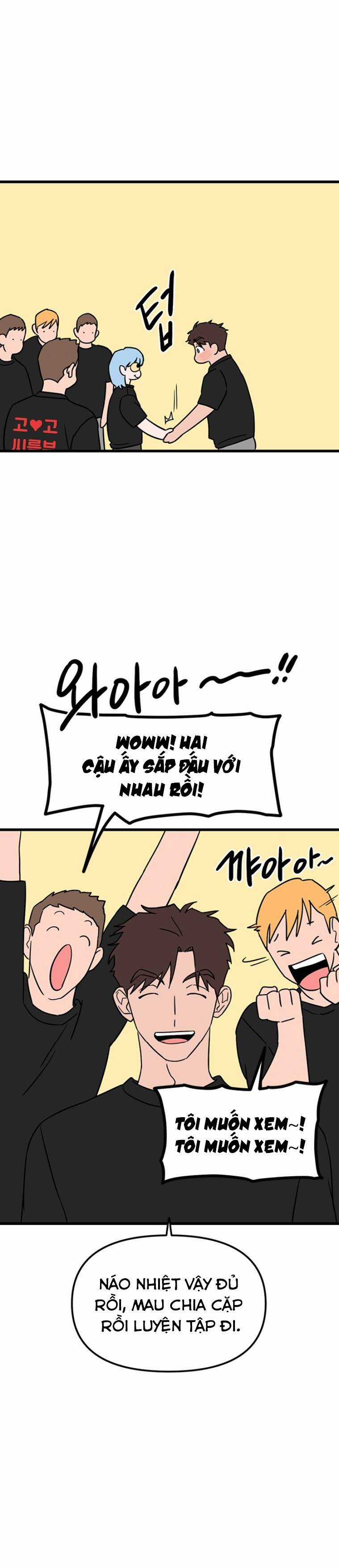 Long Miêu Chương 33 trang 12