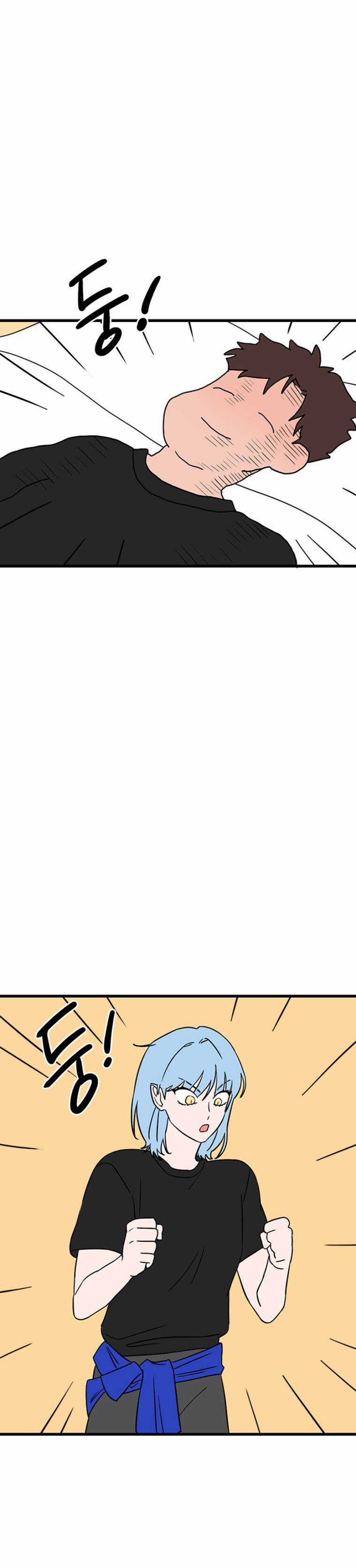 Long Miêu Chương 33 trang 17