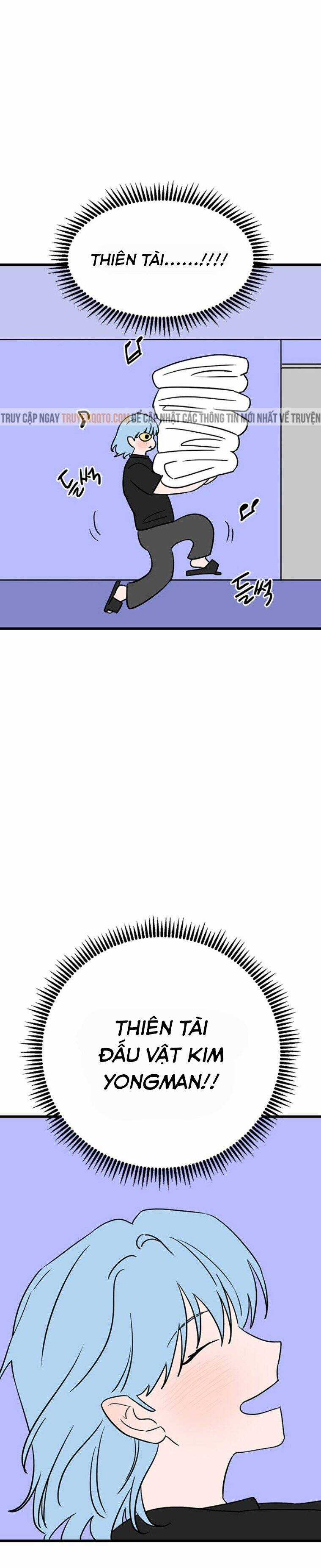 Long Miêu Chương 33 trang 24