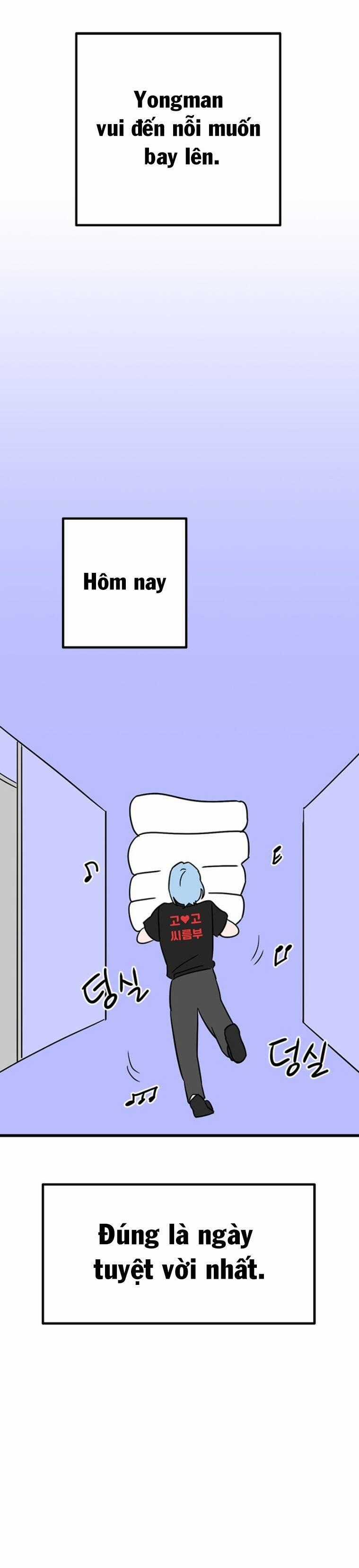 Long Miêu Chương 33 trang 25