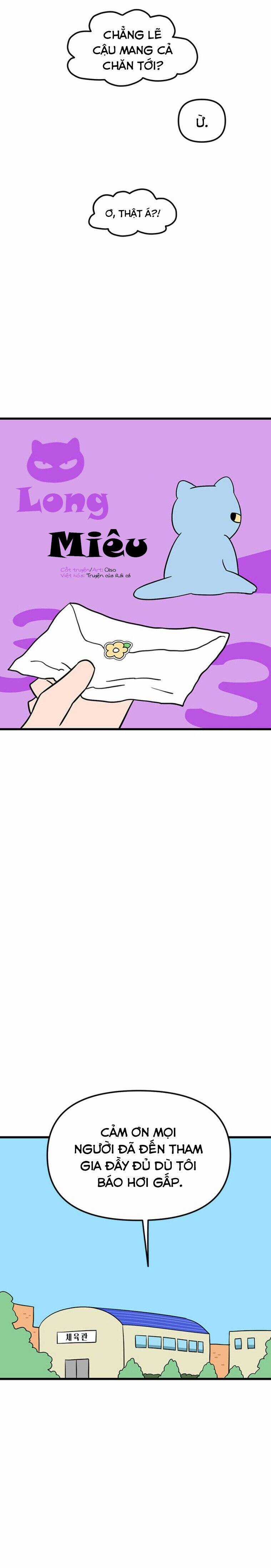 Long Miêu Chương 33 trang 5