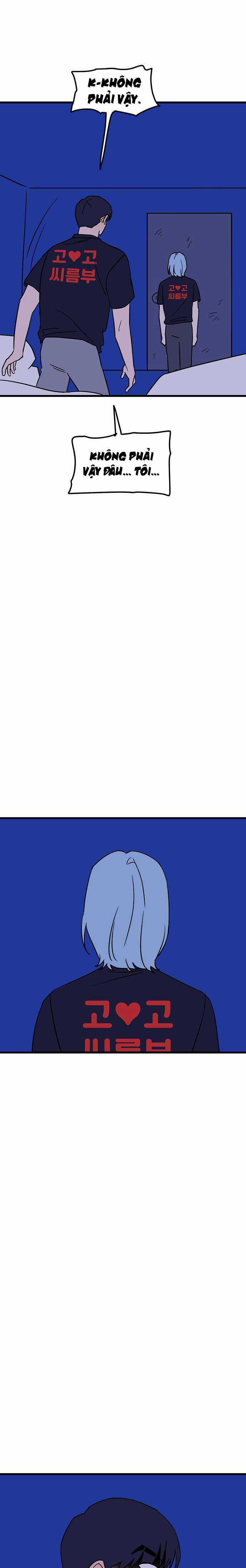 Long Miêu Chương 34 trang 12