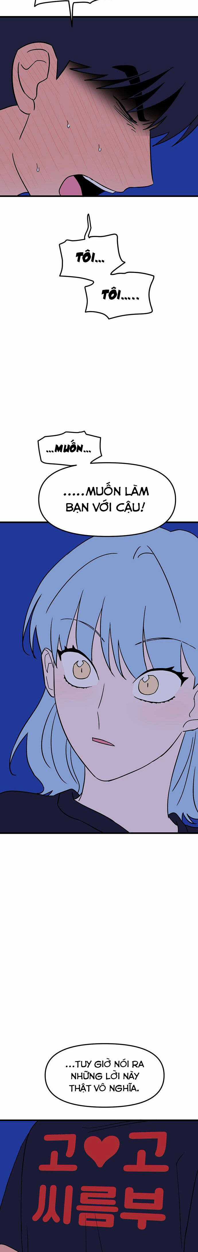 Long Miêu Chương 34 trang 21