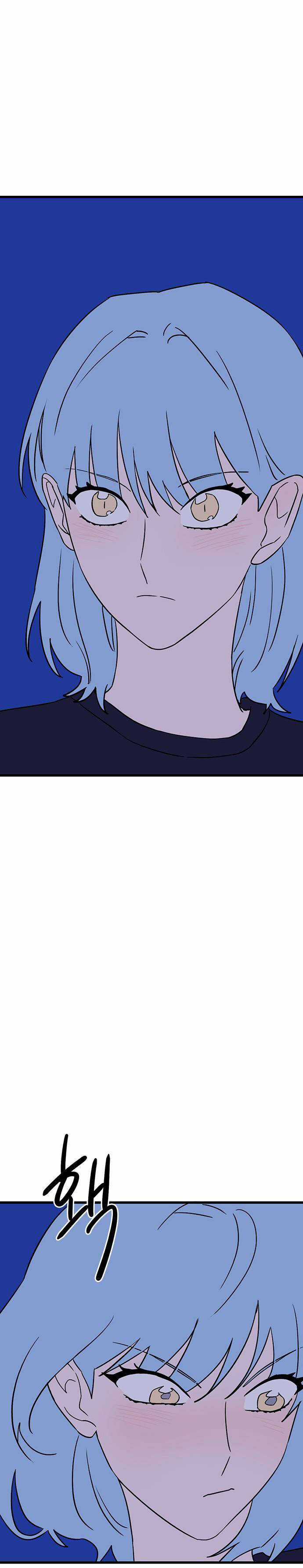 Long Miêu Chương 34 trang 24