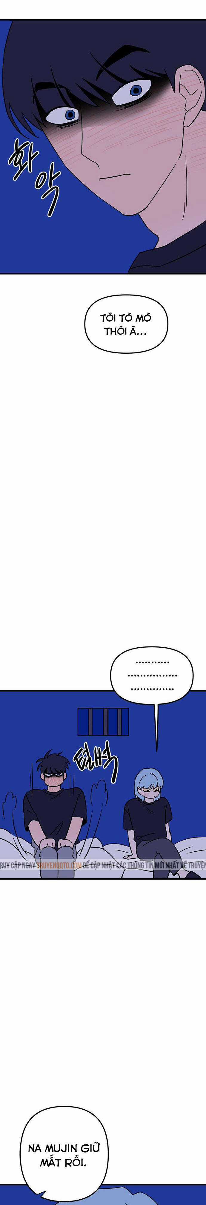 Long Miêu Chương 35 trang 2