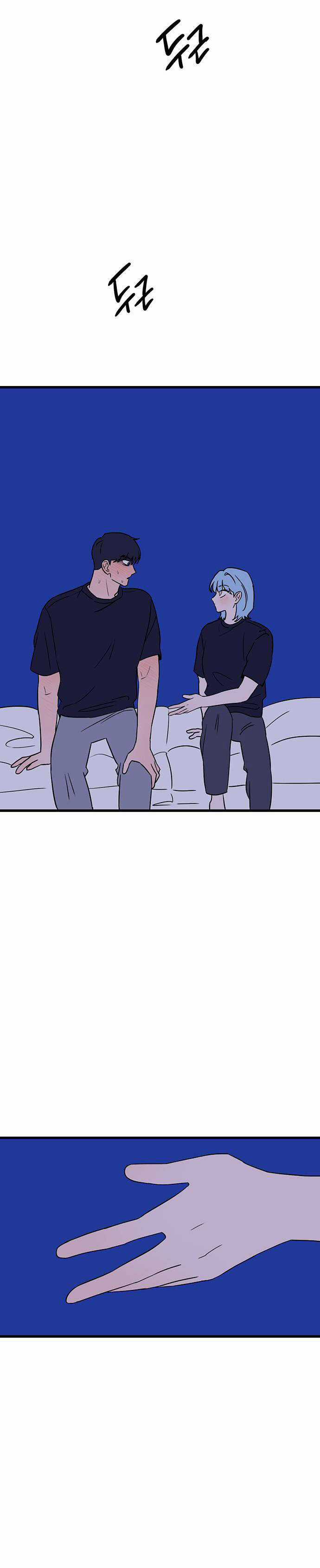 Long Miêu Chương 35 trang 24