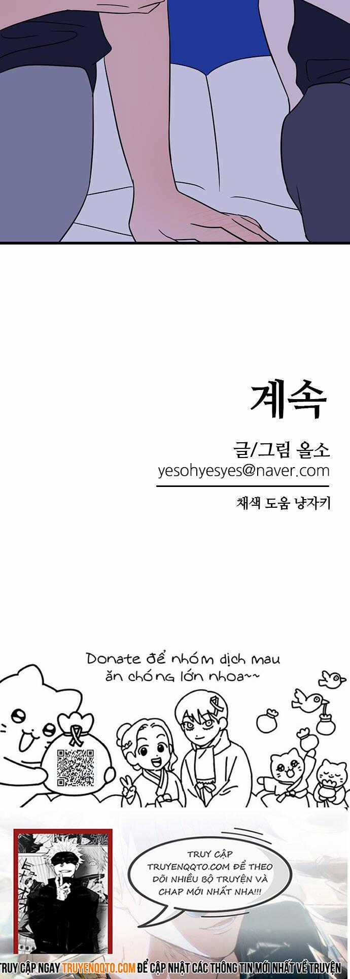 Long Miêu Chương 35 trang 28