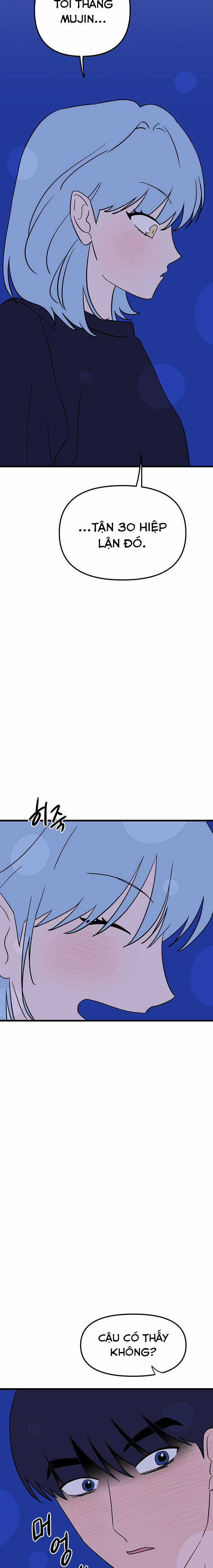 Long Miêu Chương 35 trang 6