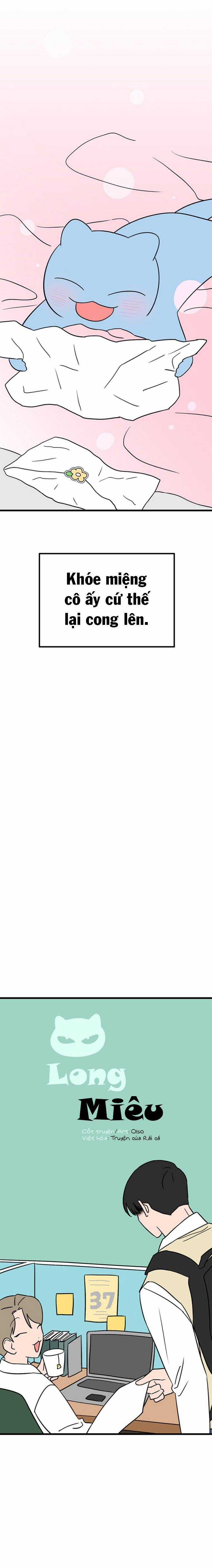 Long Miêu Chương 37 trang 12