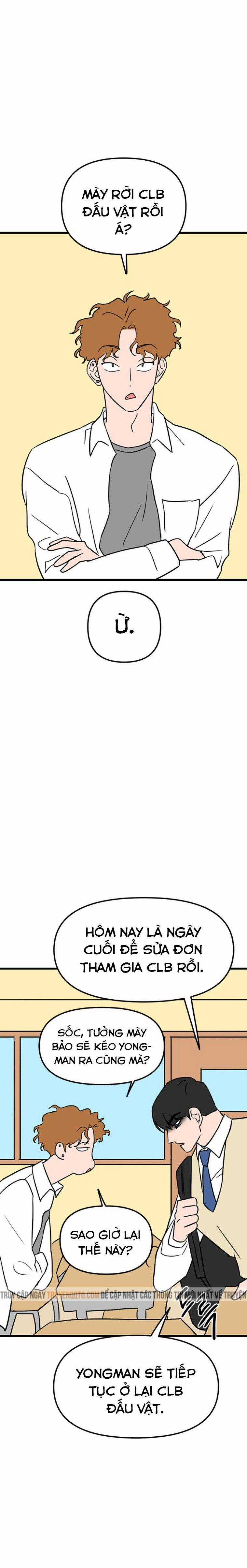 Long Miêu Chương 37 trang 13