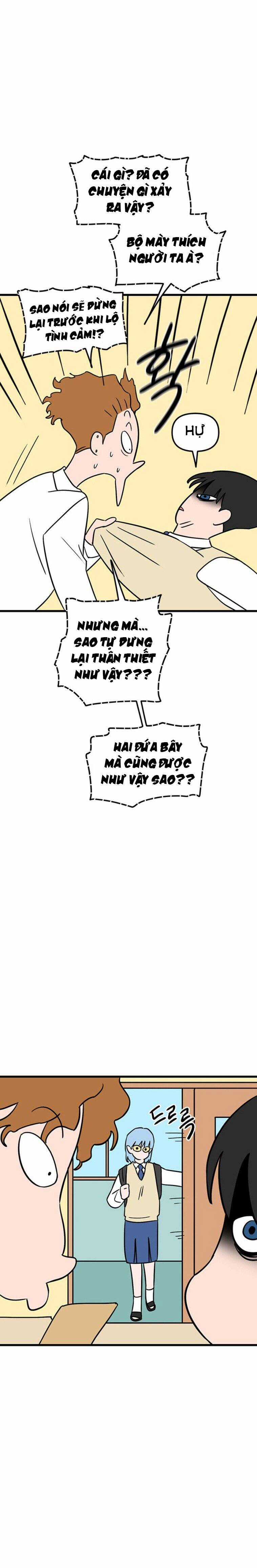 Long Miêu Chương 37 trang 16