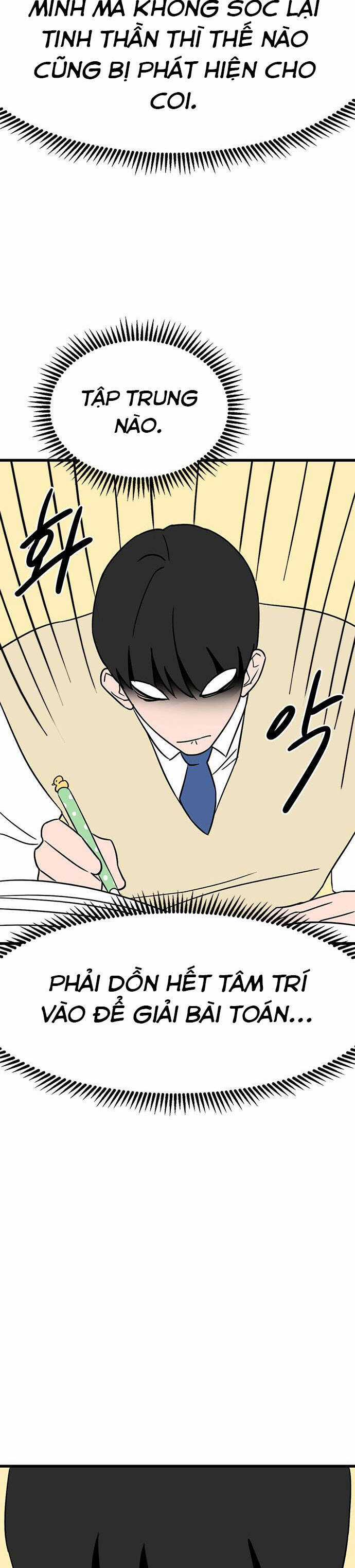 Long Miêu Chương 38 trang 11