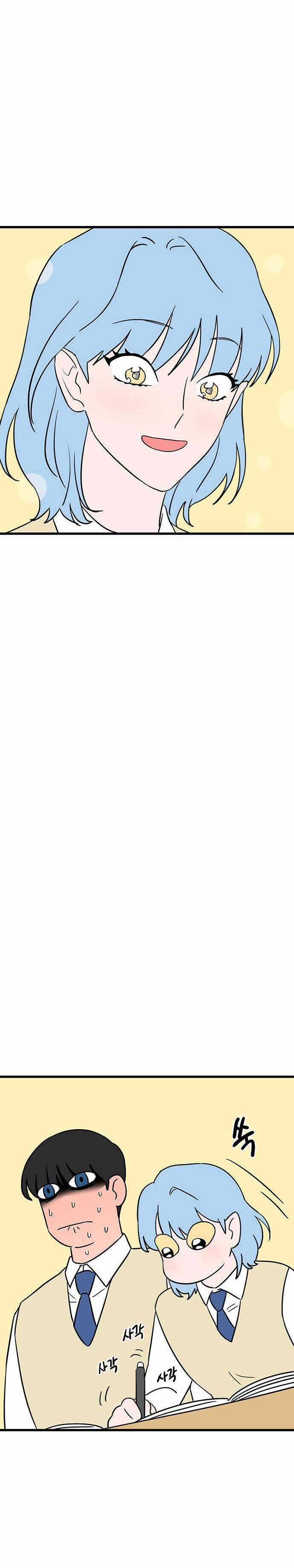 Long Miêu Chương 38 trang 20