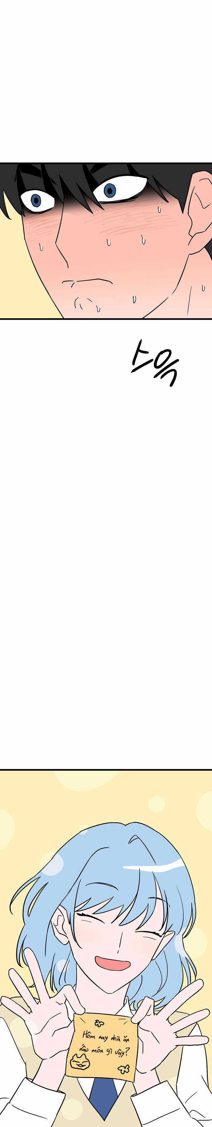 Long Miêu Chương 38 trang 21