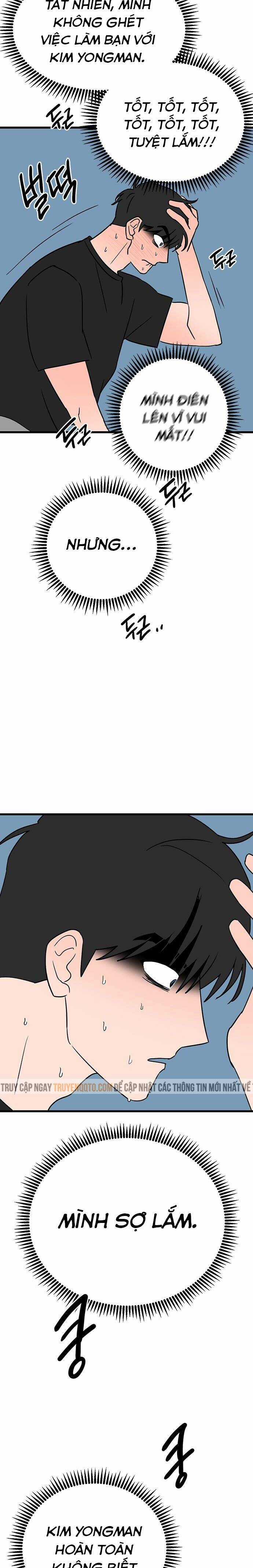 Long Miêu Chương 38 trang 4