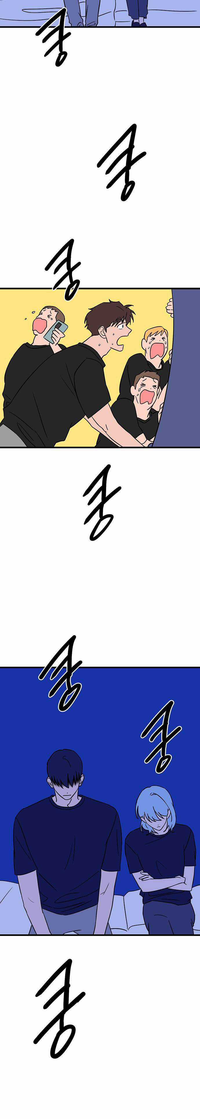 Long Miêu Chương 38 trang 6