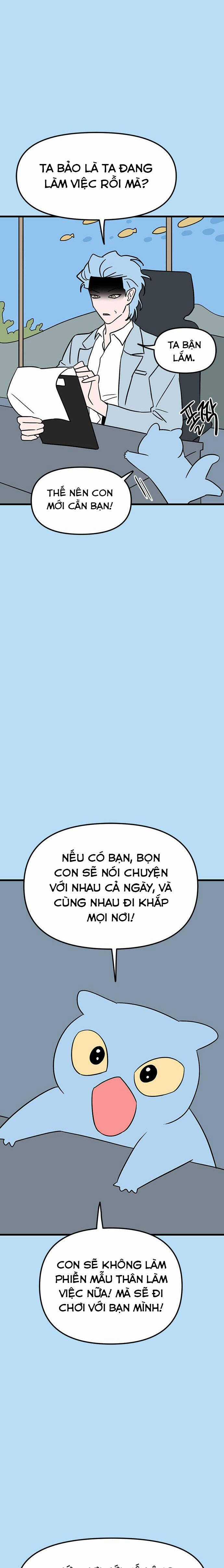 Long Miêu Chương 39 trang 15