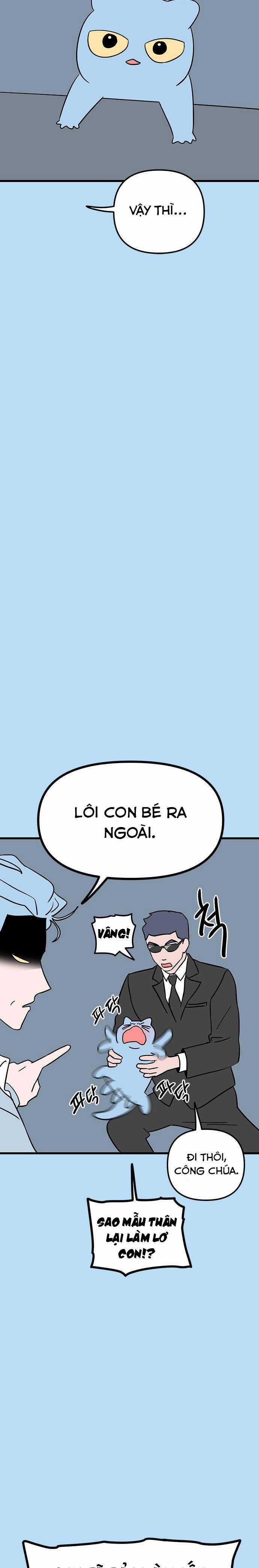 Long Miêu Chương 39 trang 17