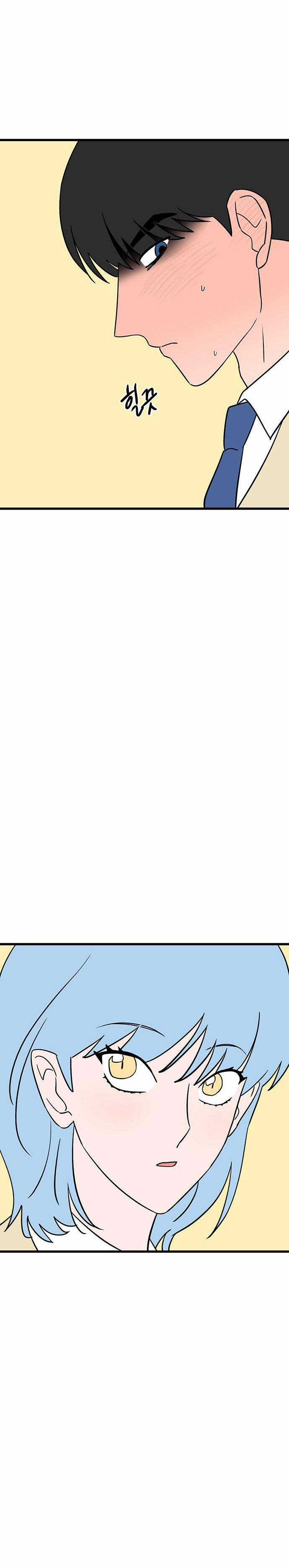 Long Miêu Chương 39 trang 26