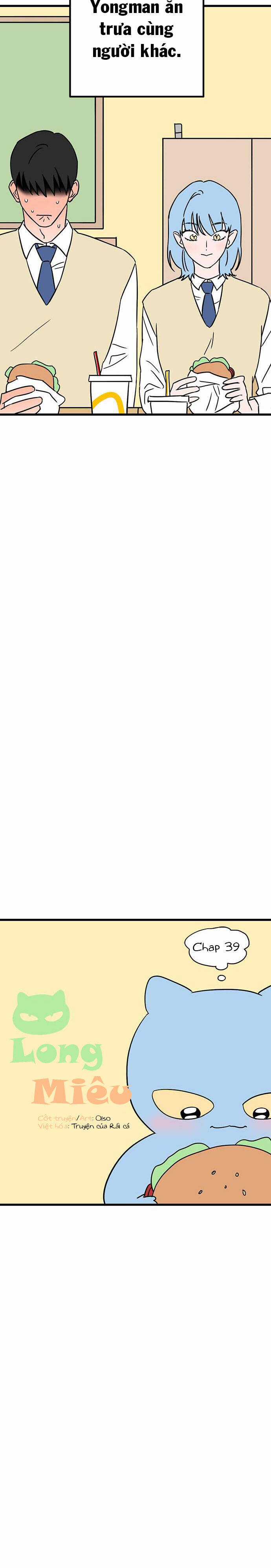 Long Miêu Chương 39 trang 5