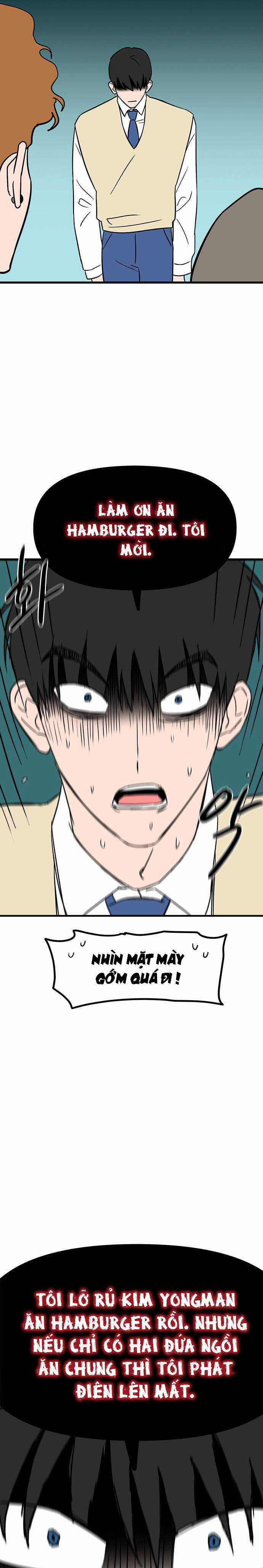 Long Miêu Chương 39 trang 7