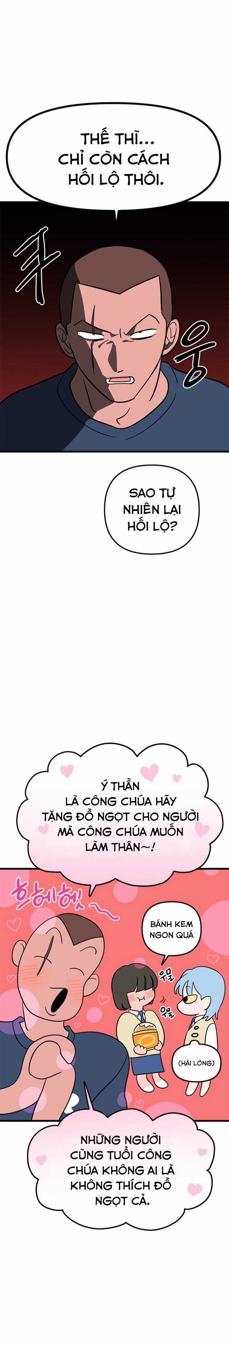 Long Miêu Chương 4 trang 14