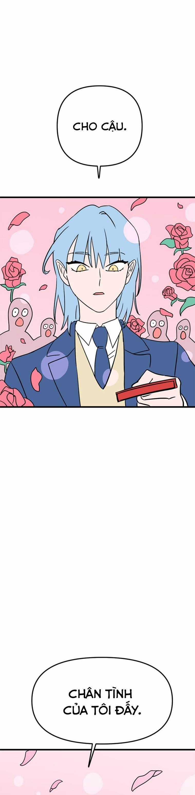 Long Miêu Chương 4 trang 16