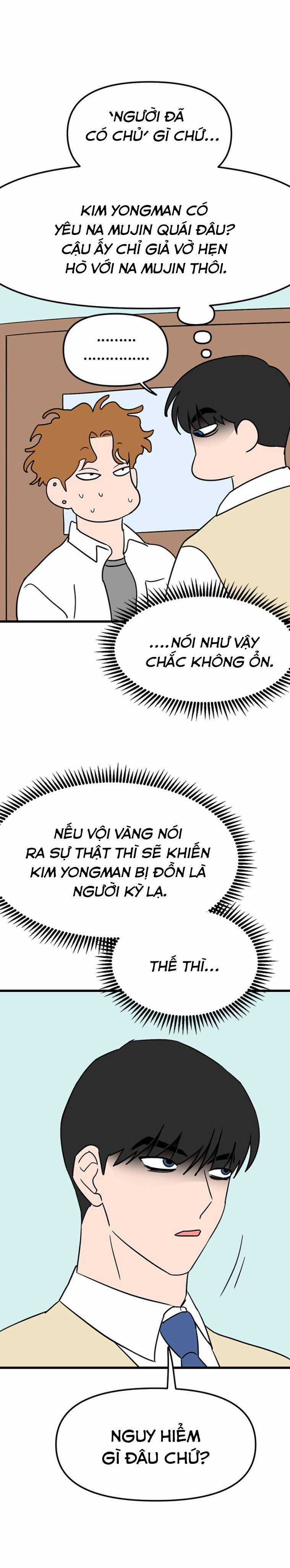 Long Miêu Chương 40 trang 12