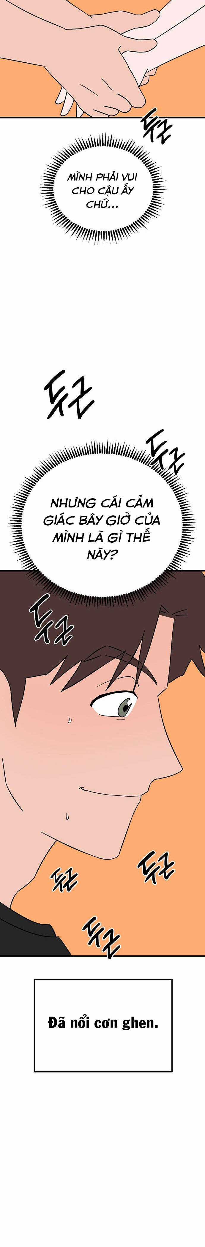 Long Miêu Chương 41 trang 23