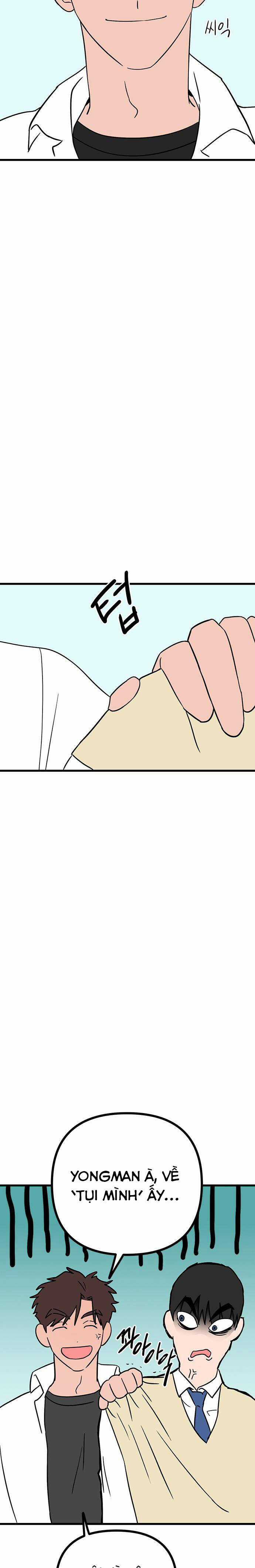 Long Miêu Chương 41 trang 25