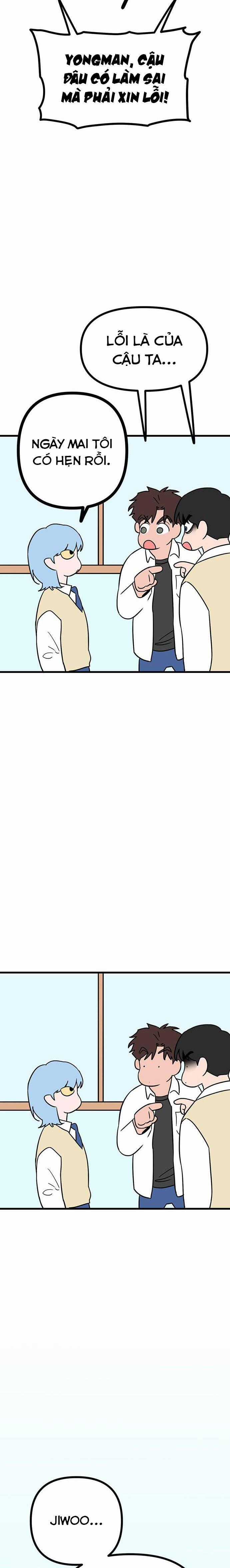 Long Miêu Chương 41 trang 29