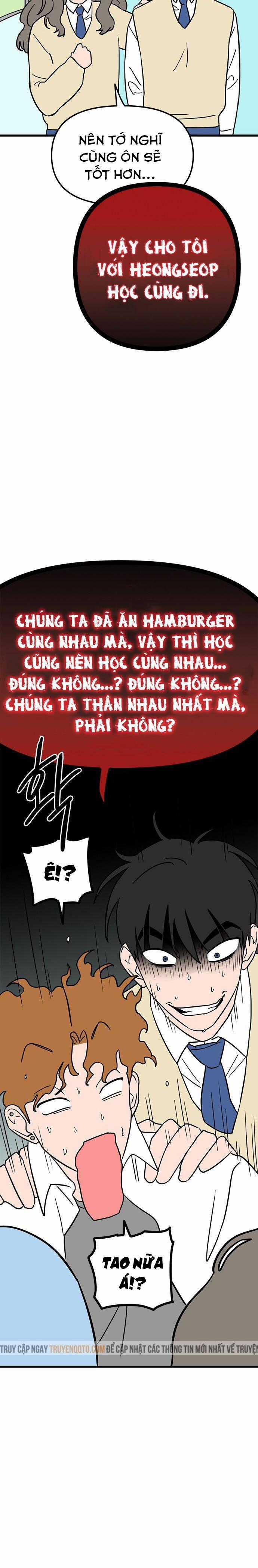 Long Miêu Chương 42 trang 1