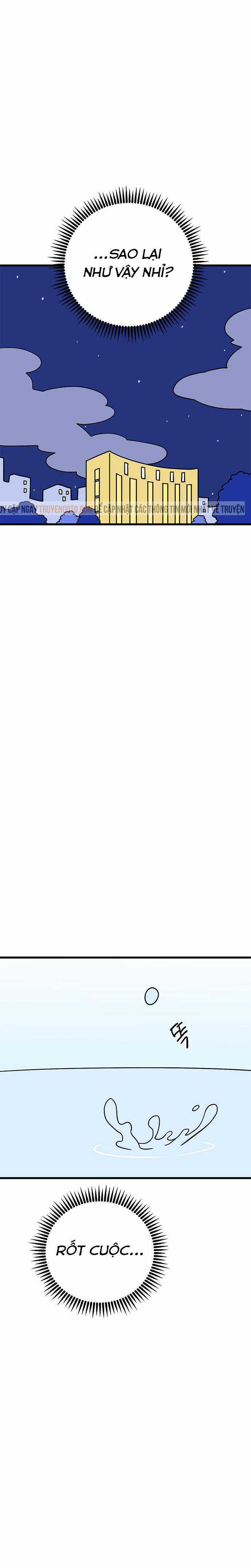 Long Miêu Chương 42 trang 11