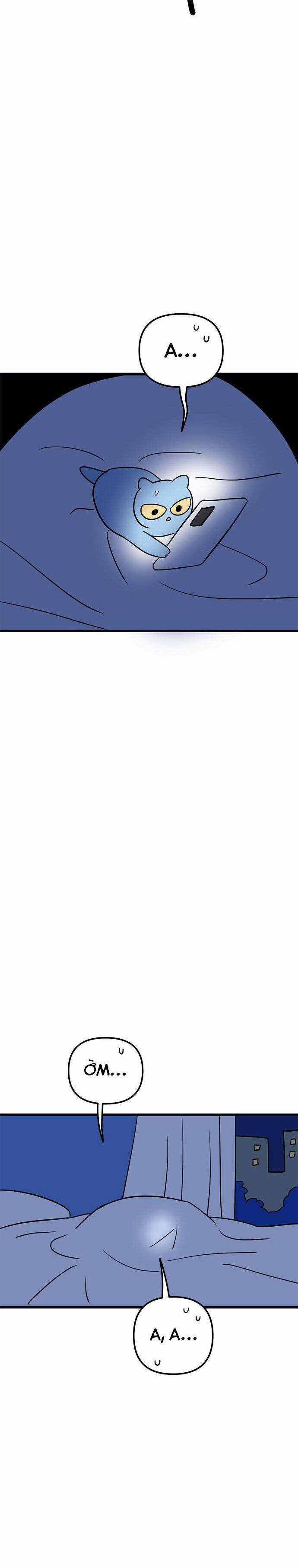 Long Miêu Chương 42 trang 27