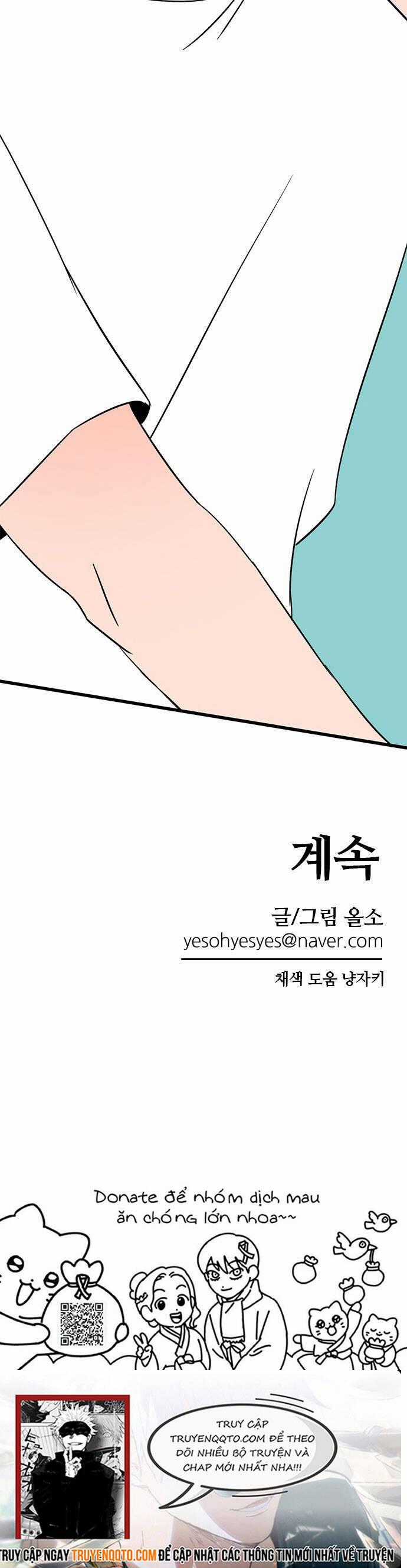 Long Miêu Chương 42 trang 29