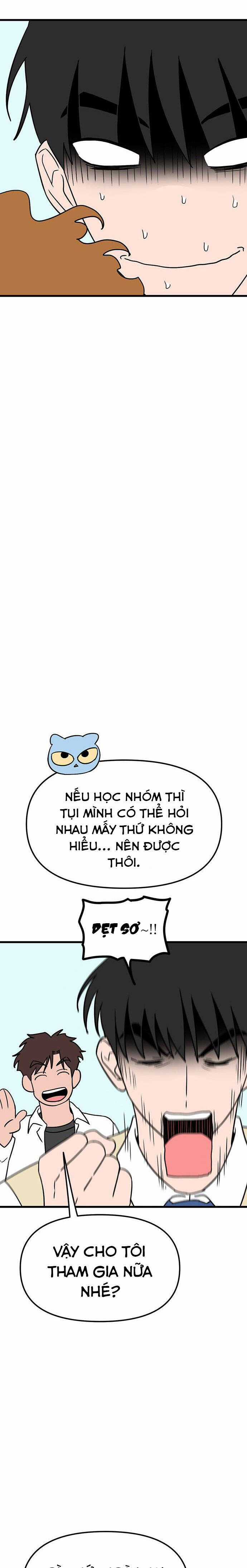 Long Miêu Chương 42 trang 3