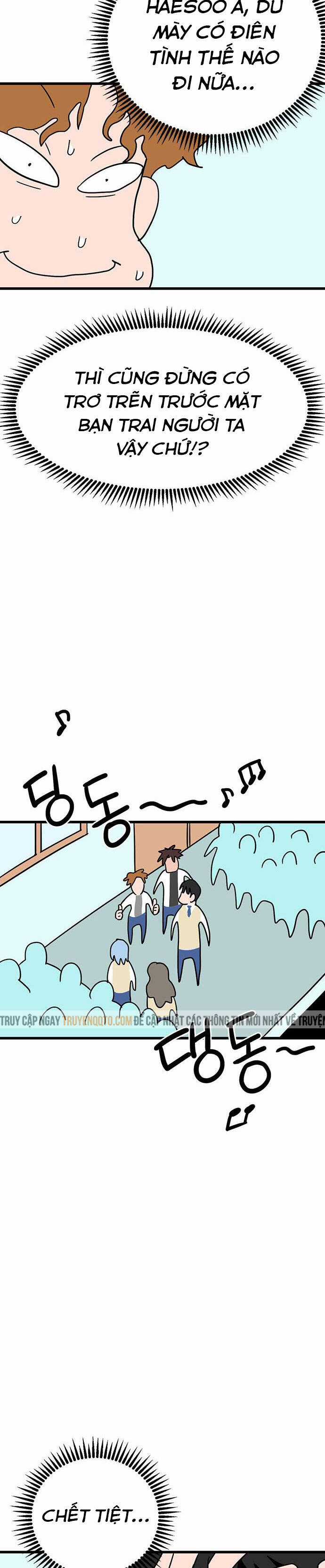 Long Miêu Chương 42 trang 5