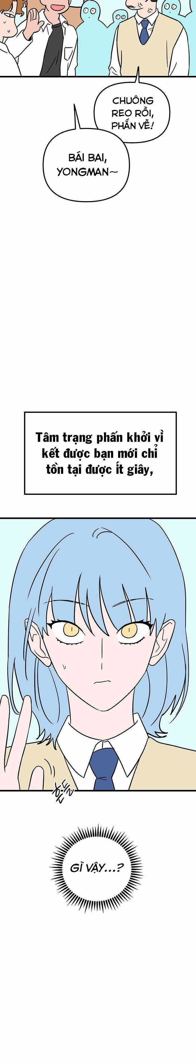 Long Miêu Chương 42 trang 7