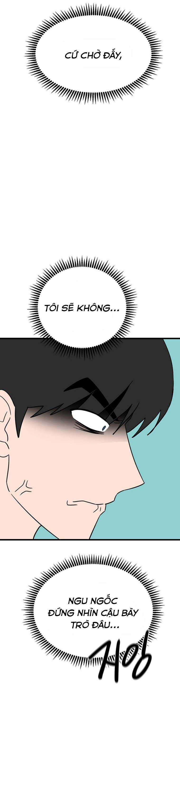 Long Miêu Chương 43 trang 13