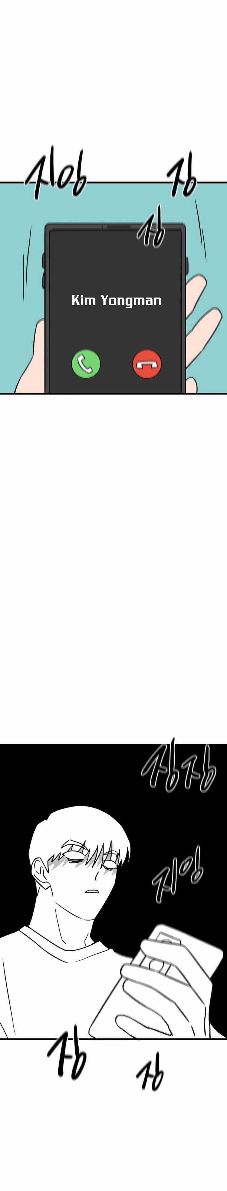 Long Miêu Chương 43 trang 14