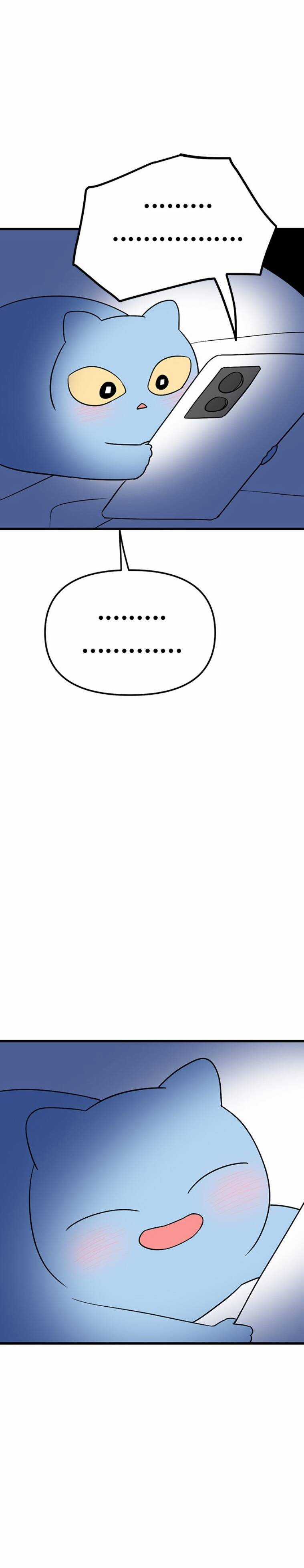 Long Miêu Chương 43 trang 21