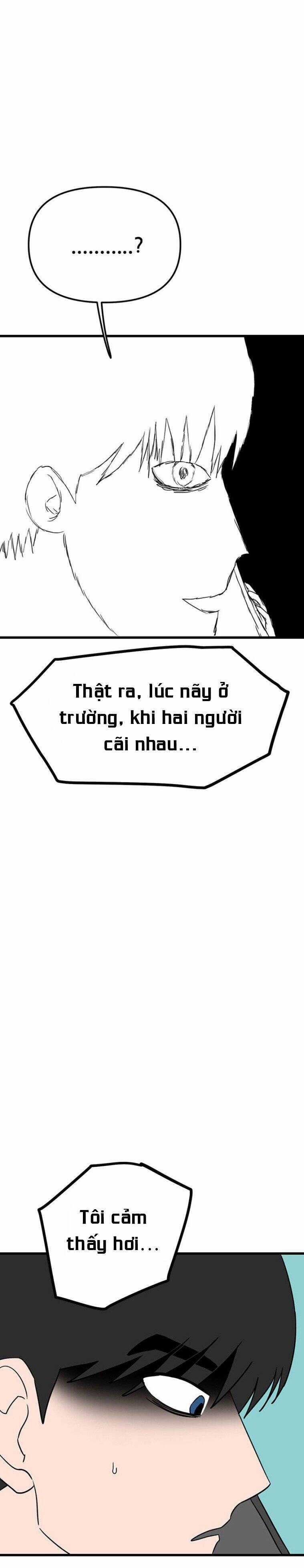 Long Miêu Chương 43 trang 25