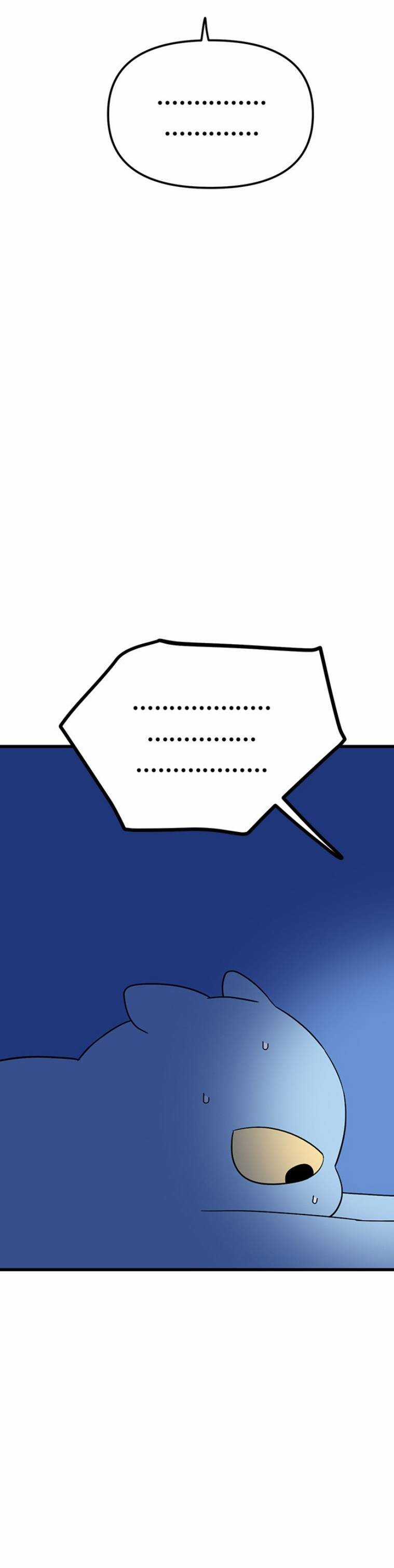 Long Miêu Chương 43 trang 28