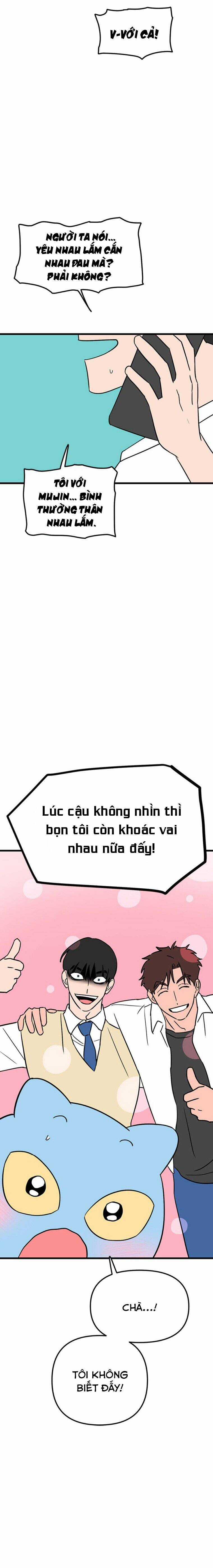 Long Miêu Chương 43 trang 32