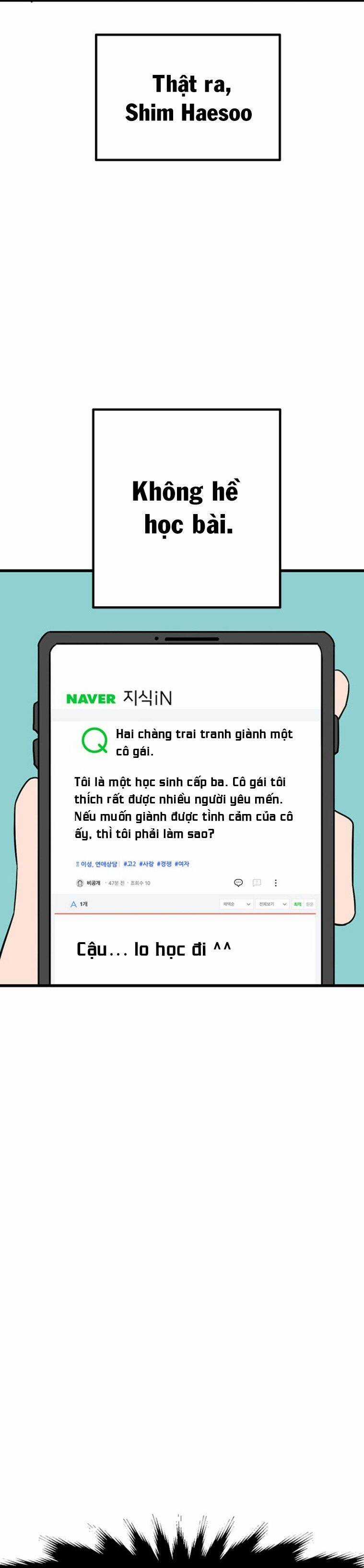 Long Miêu Chương 43 trang 4