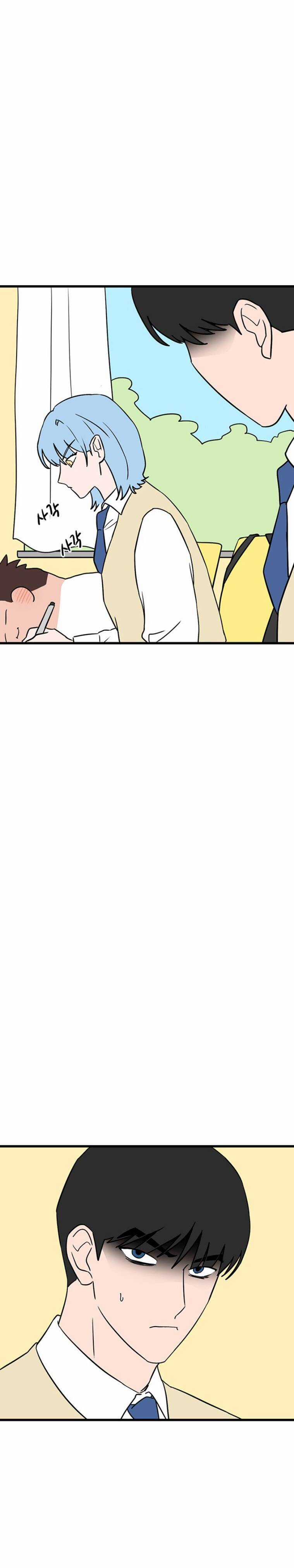 Long Miêu Chương 44 trang 14