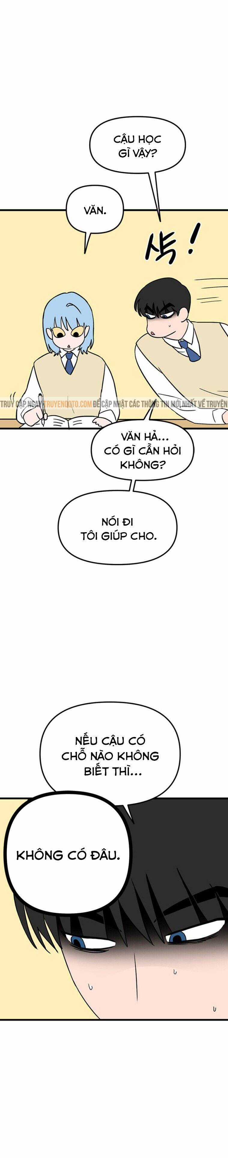 Long Miêu Chương 44 trang 15