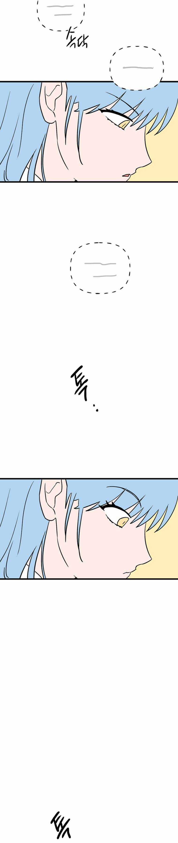 Long Miêu Chương 44 trang 21