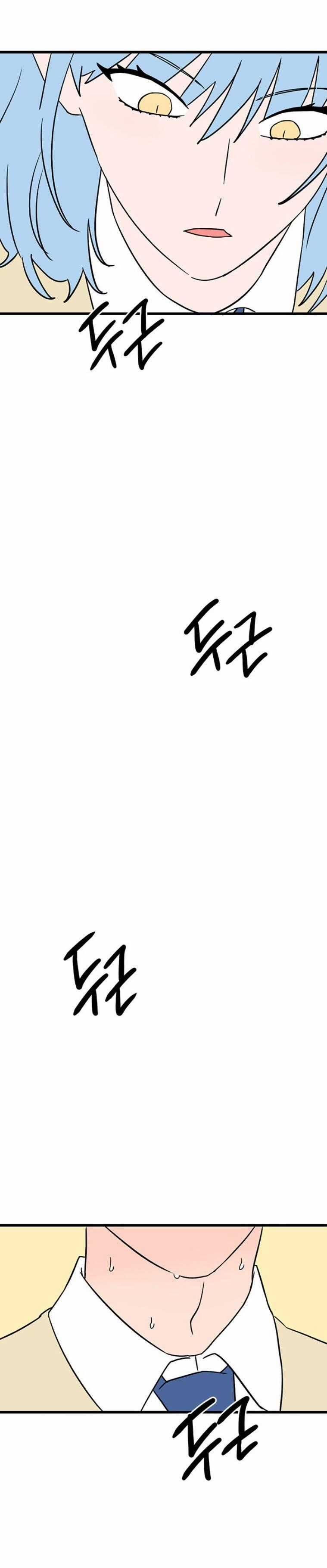 Long Miêu Chương 44 trang 27